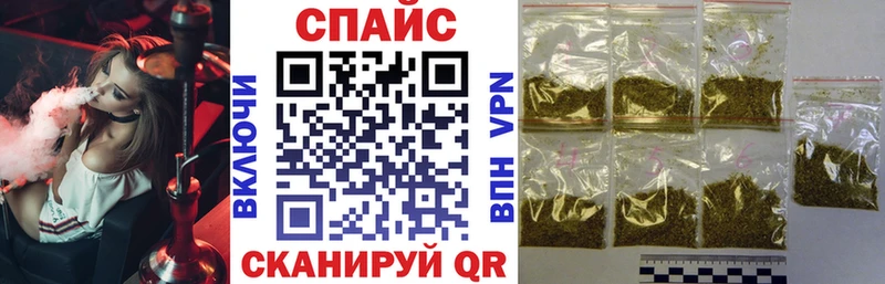 БУТИРАТ оксибутират  купить наркотики сайты  гидра ссылка  Дальнереченск 