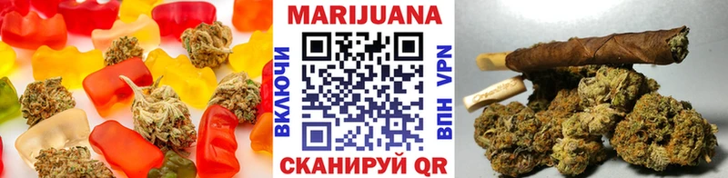 где можно купить наркотик  Дальнереченск  Еда ТГК конопля 