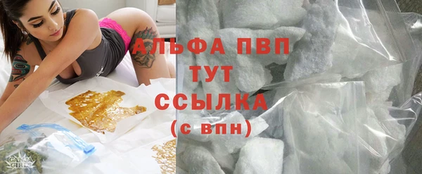 хмурый Медногорск