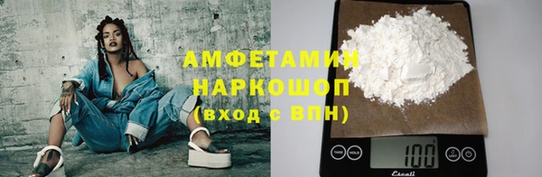 не бодяженный Мегион