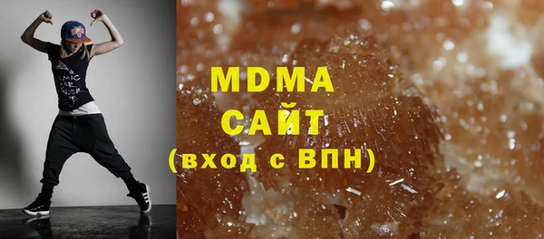 не бодяженный Мегион