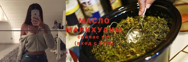 ALPHA PVP Медвежьегорск