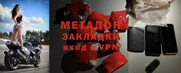 ALPHA PVP Медвежьегорск