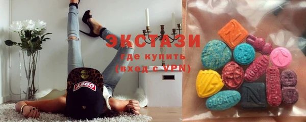 хмурый Медногорск