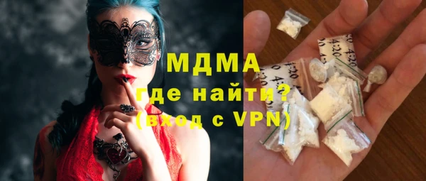 марки lsd Майский