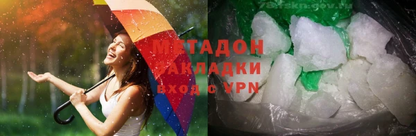 не бодяженный Мегион