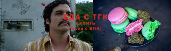 мяу мяу мука Магадан
