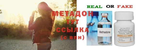 хмурый Медногорск