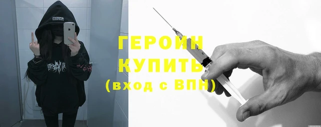 МДМА Магас