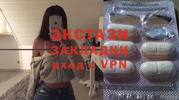 ALPHA PVP Медвежьегорск