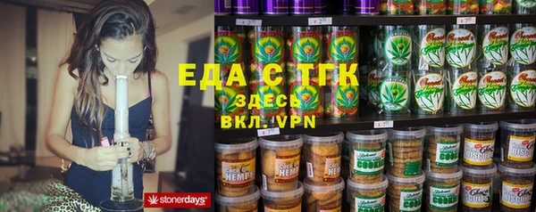 не бодяженный Мегион