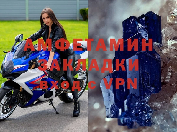 не бодяженный Мегион