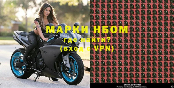 не бодяженный Мегион