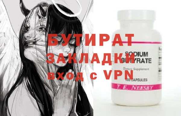 марки lsd Майский