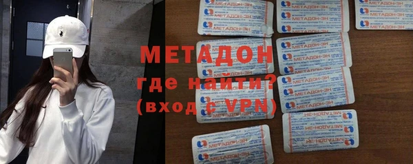 крисы Дмитровск