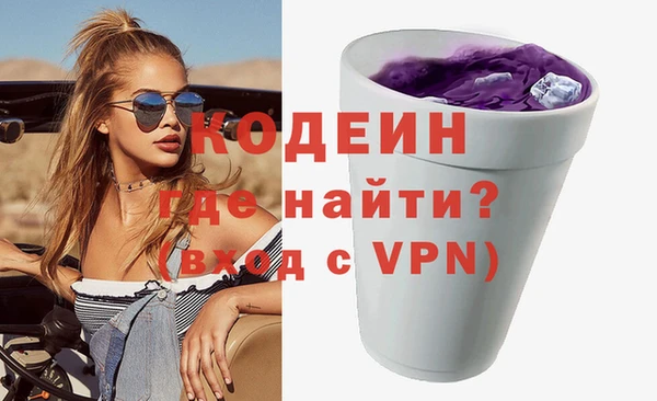 марки lsd Майский