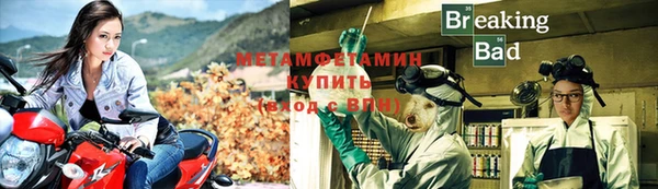 не бодяженный Мегион