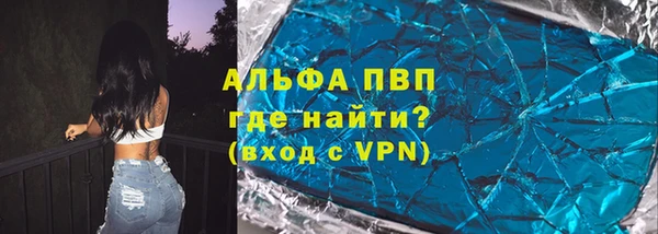 хмурый Медногорск