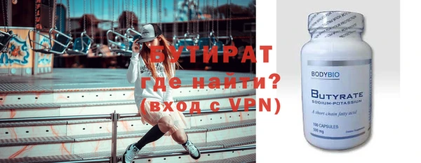 хмурый Медногорск