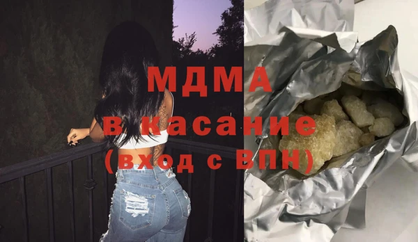 не бодяженный Вязьма