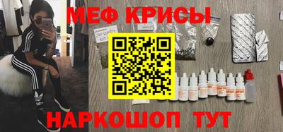 бошки Волжск