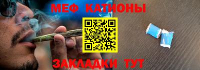 jwh Волгодонск