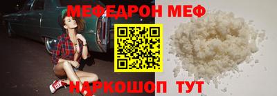 jwh Волгодонск