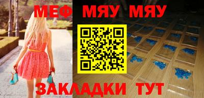 ГАЛЛЮЦИНОГЕННЫЕ ГРИБЫ Волжский