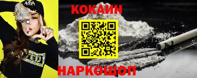 ГАЛЛЮЦИНОГЕННЫЕ ГРИБЫ Волжский