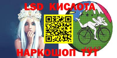 бошки Волжск