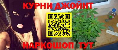 бошки Волжск