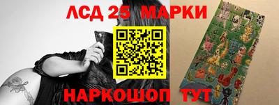 бошки Волжск