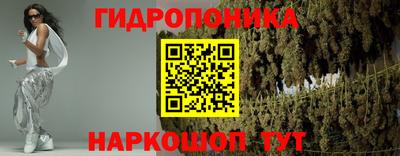 jwh Волгодонск