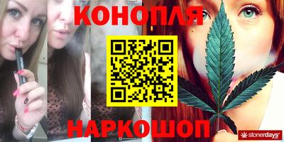 ГАЛЛЮЦИНОГЕННЫЕ ГРИБЫ Волжский