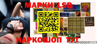 соль курить ск Будённовск