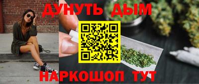 бошки Волжск