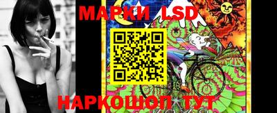 синтетический гашиш Бузулук