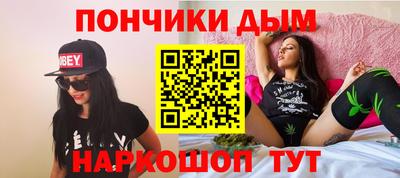 скорость Абинск