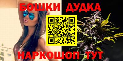 мдпв Бугуруслан