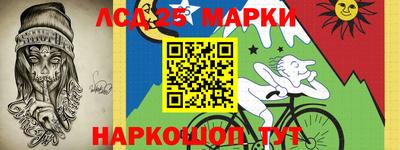 мдпв Бугуруслан