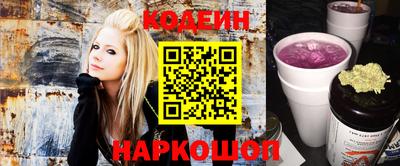 ГАЛЛЮЦИНОГЕННЫЕ ГРИБЫ Волжский