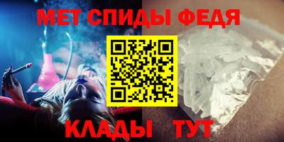 ГАЛЛЮЦИНОГЕННЫЕ ГРИБЫ Волжский