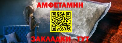 бошки Волжск