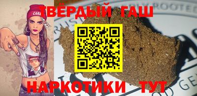 jwh Волгодонск