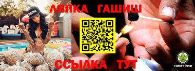 бошки Волжск