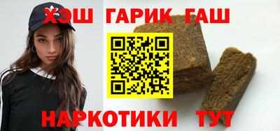 бошки Волжск