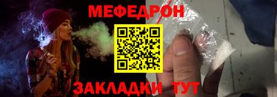 бошки Волжск