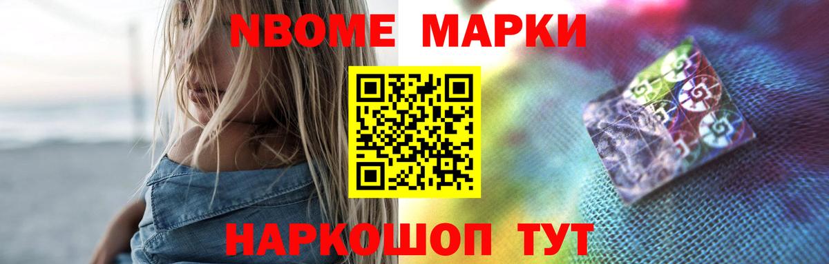 ЛСД экстази кислота  LSD-25 экстази кислота  Дальнереченск  Вход с VPN 