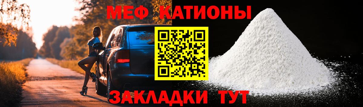 Кокаин  Лсд 25  ГАШИШ  МДМА  Cocaine  Дальнереченск  Марихуана  Alpha PVP СОЛЬ кристаллы  МЕТ  Меф кристаллы 