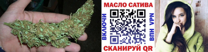 дарнет шоп Дальнереченск Дистиллят ТГК вейп с тгк